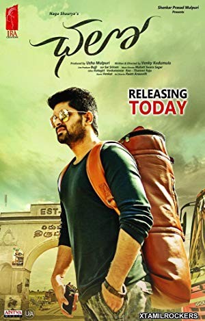 Chalo (2018) Telugu Movie